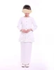 สีขาว