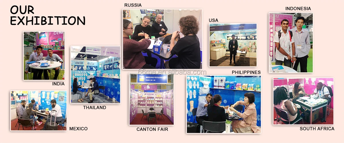 EXHIBITION 2