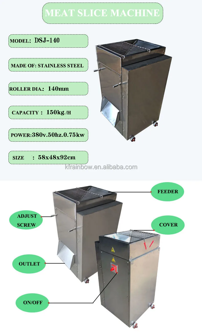 Automatic Electrical Pork Floss Making Machines / Meat Floss Make