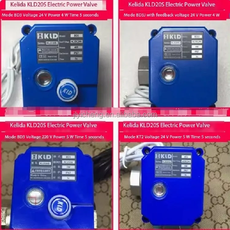 KLD UPVC Electric Valve Electric UPVC PVC Motorized Ball Valve DN40DN50 Socket Union for General Water Treatment