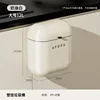 Blanco crema - 12L