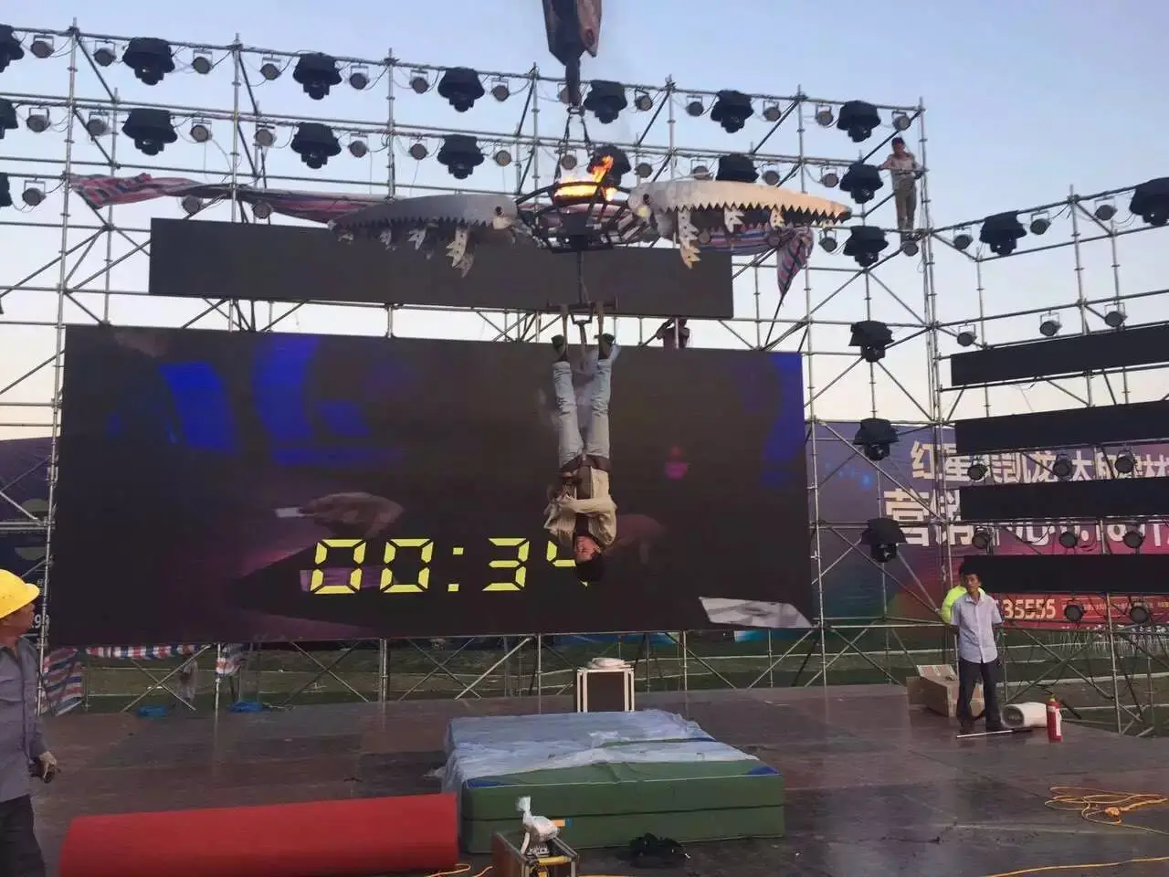stage equipment.JPG