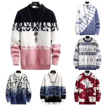 Customized LOGO OEM&ODM Men's Sweater Jacquard Letter Knitted Sweater Long Sleeve Round Neck Knitted Sweater