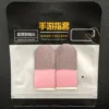 2 ชิ้น-คาร์บอนไฟเบอร์-ชมพู+ชมพู
