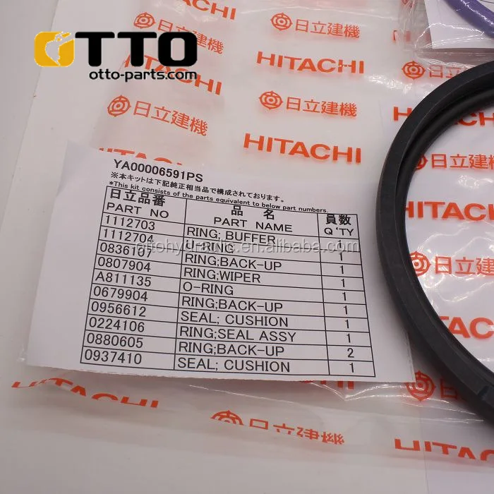 完璧主義 Seal Cylinder Arm YA00006591 ZX250-5 Kit Excavator for 小物