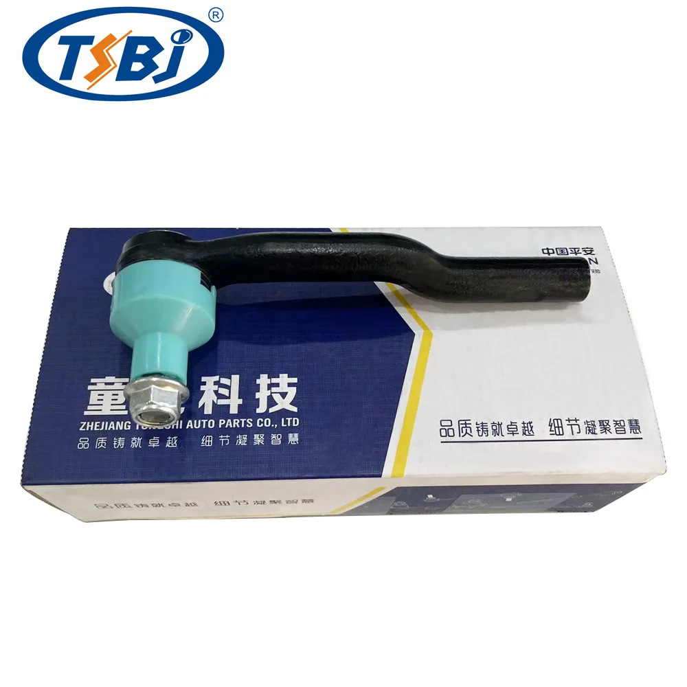 High quality factory auto parts kit like tie rod end L for Hongqi H5 OE:TSB-HQ-001L manufacture