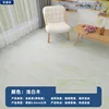 [lightweight] floor leather# light white wood