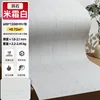 Stampa dongshi-m frost-60120