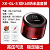 gl-s10w ac/dc silent air pump dual k60