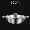 Olla caliente dividida de 36 cm [con tapa]