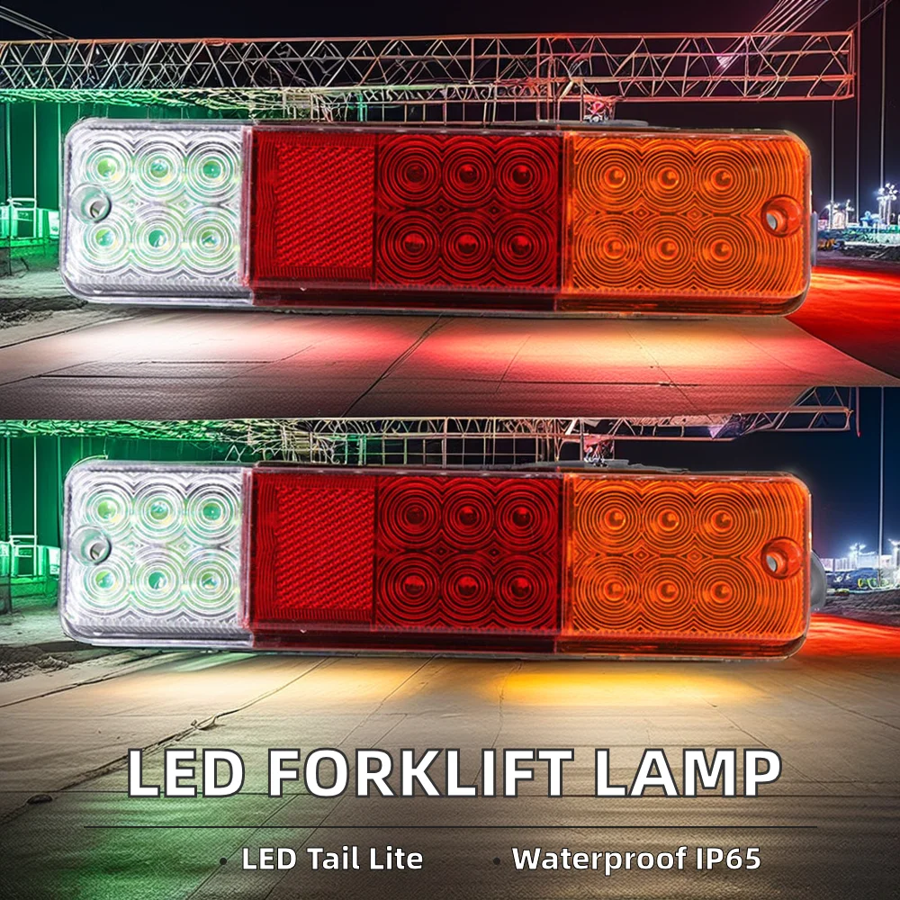 新着 LEDフォークリフトテールランプ (ストップ・バック・ターンライト