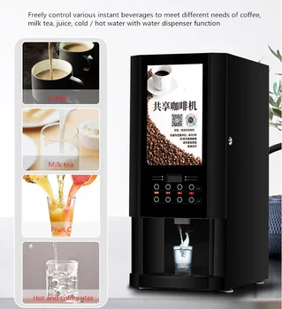 GZZT Commercial Vending Instant Beverage Machine Coffee Maker with Espresso Latte  Cappuccino Mocha Hot Chocolate Americano - AliExpress