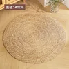 40cm natural cattail mat