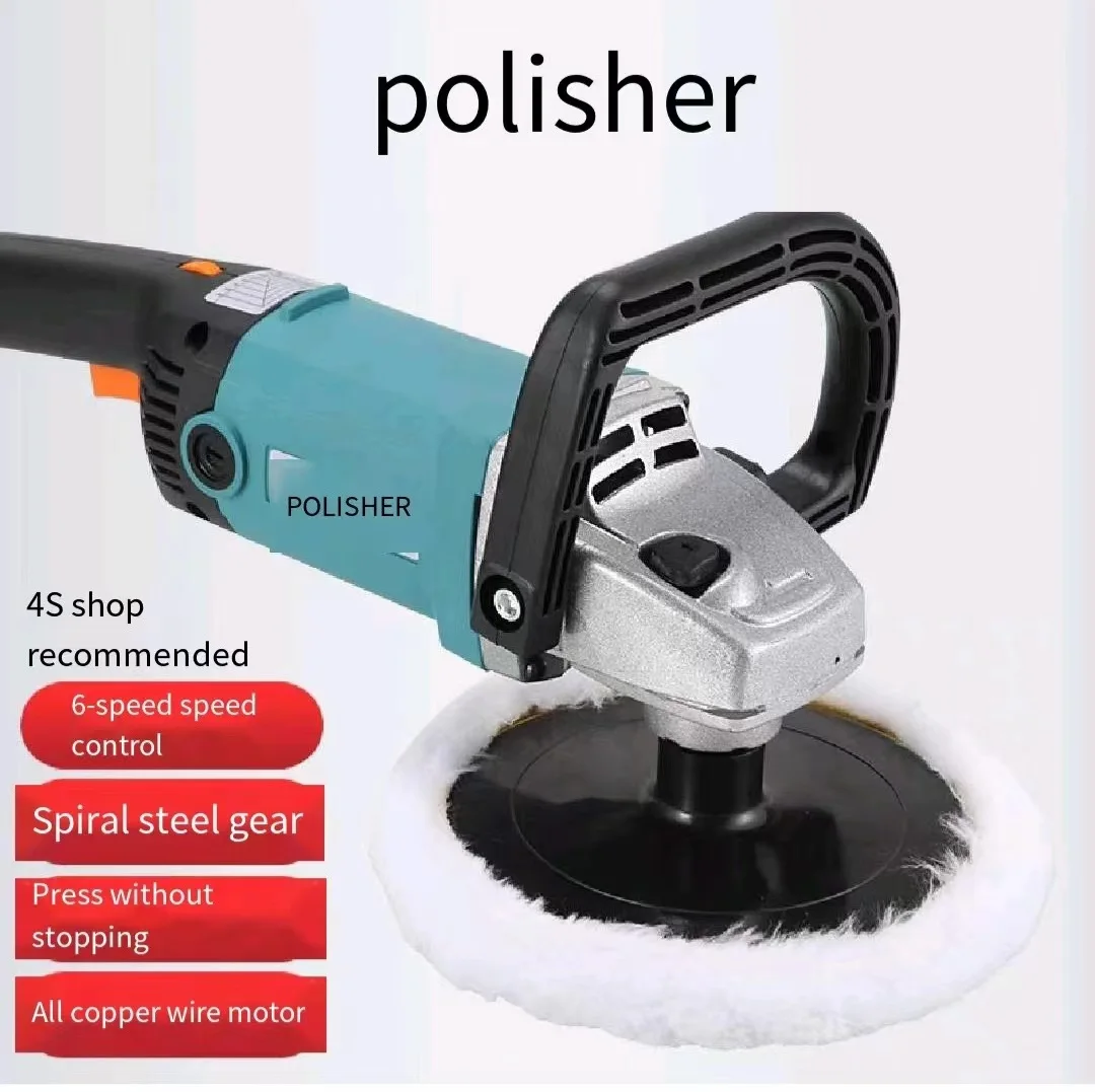 High-Power Adjustable Rotary Electric Orbital Polisher Industrial Multifunctional Car Waxing Glazing Tools Polishing Machine