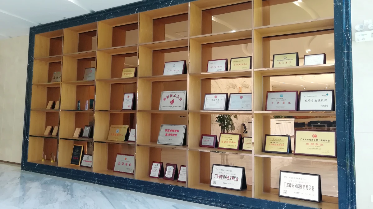 Boton Flavors & Fragrances Co., Ltd. 3