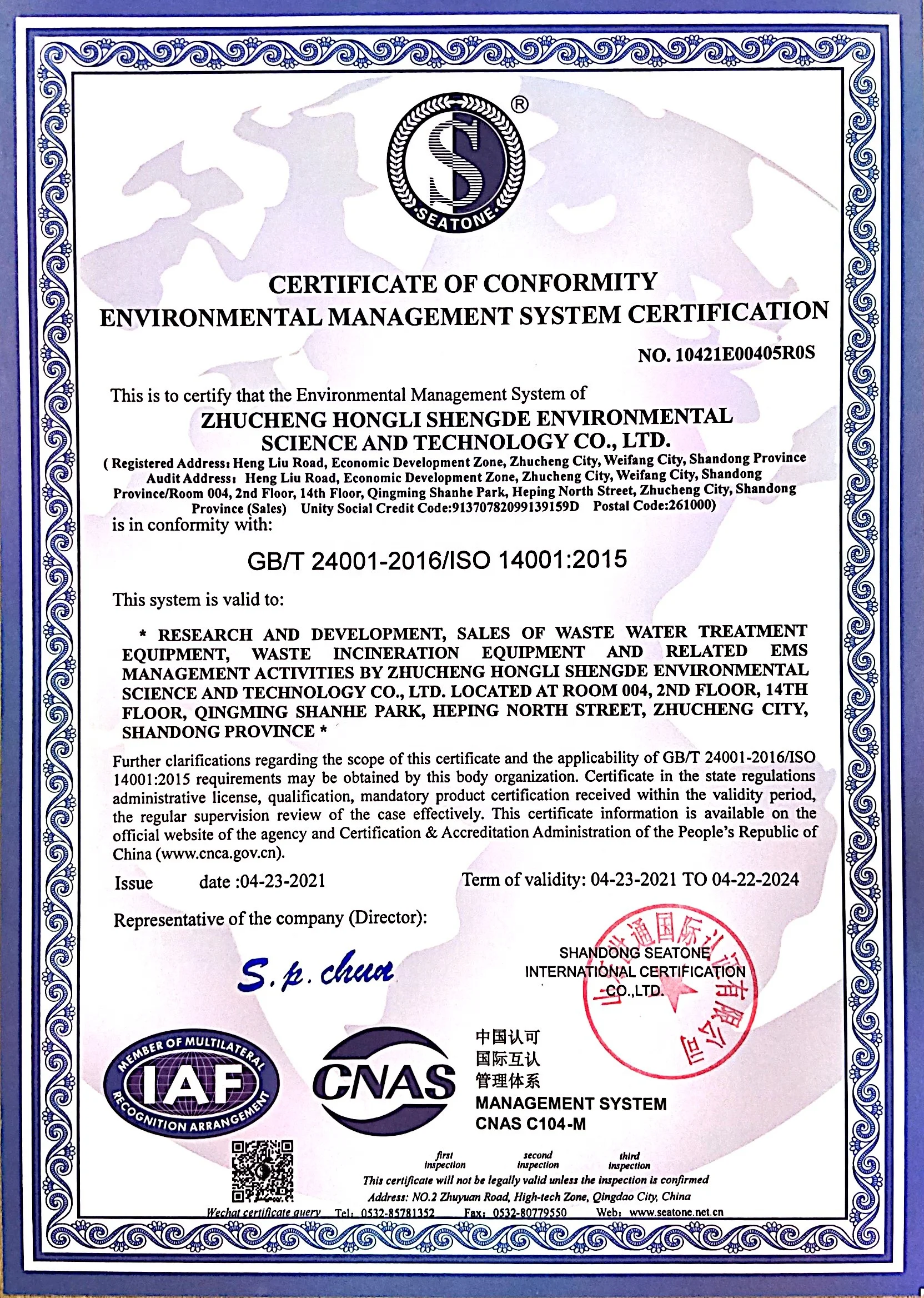 Container Incinerator Medical Waste For Sale Buy Medical,Waste