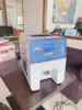 Coin counting machine