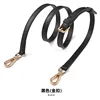 BS40-BLACK