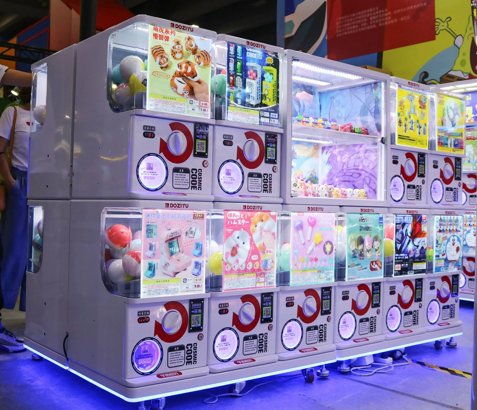 おもちゃの自動販売機、ガチャガチャ、カプセルガチャポン、カプセル