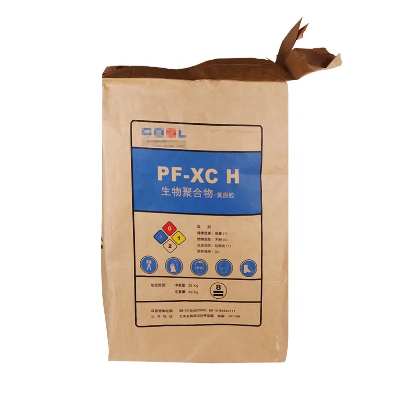 Paper bag wholesale price new arrivals