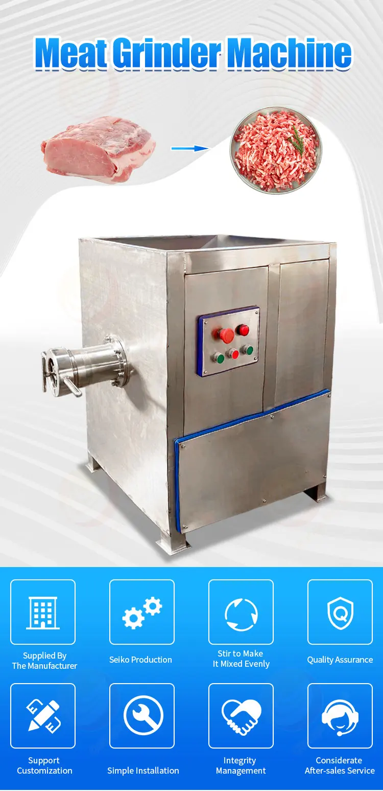 Stainless Steel Meat Grinder / Commercial Meat Grinder / Meat Mincer