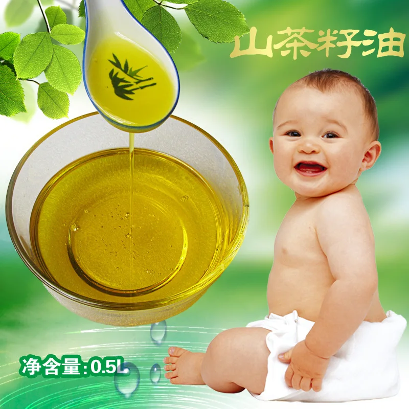 manufacture from china Camellia sinensis oil Natural camellia baby oil