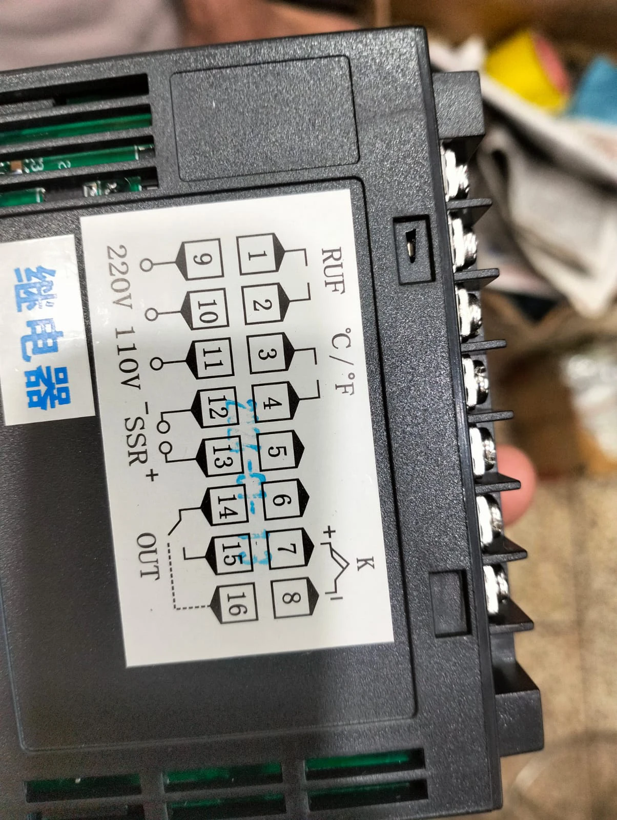 Digitale Temperatursteuerbox 1300W Für Heizpressen – 110V/220V, Einstellbar 0-250°C, Für Transferdruck & Industrielle Anwendungen