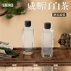 Westin White Tea (Double)