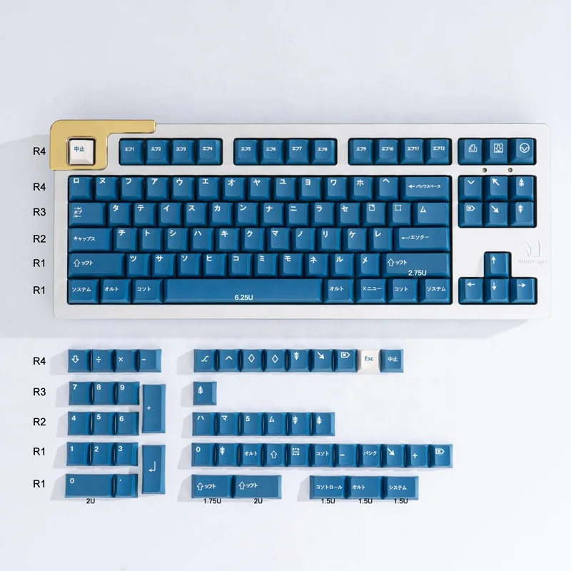 GMK WOB KATAKANA Blue129 Keys - Dye Sublimation Keycaps