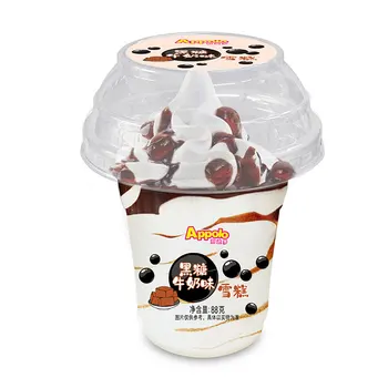Apollo 88g Soft Ice Cream Cup with Brown Sugar Milk Pearl Cold Drink with Chocolate & Flavor Additives Box Packaging
