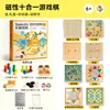Scacchiera magnetica multifunzione 10 in 1 da 30 cm