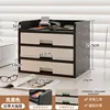 Boîte de rangement noir brillant [3 grands tiroirs]