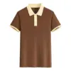 Coffee - Beige