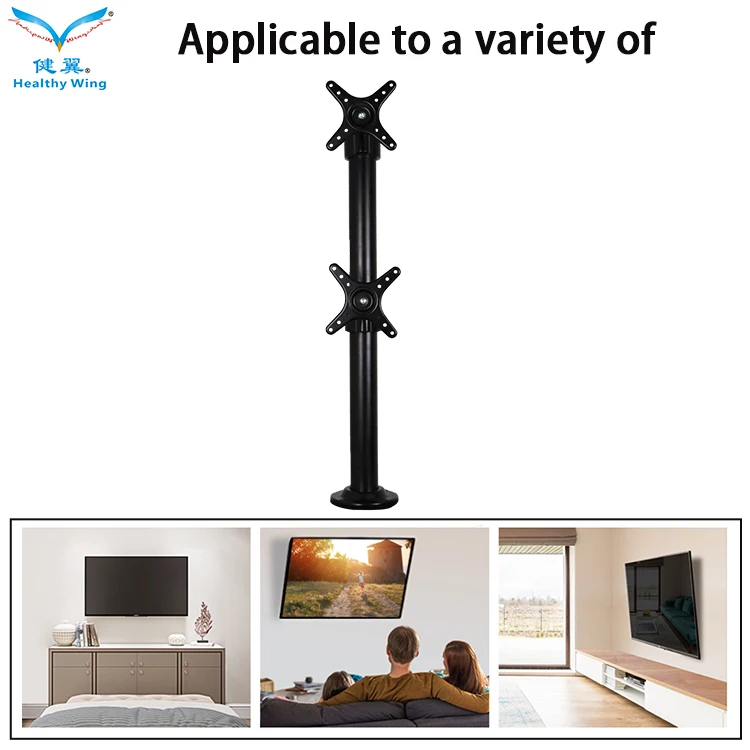 Multifunctional Adjustable Stand Desktop Arm Bracket for Lcd Led Monitors  CY270