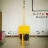 Modelo de control cableado de 220V