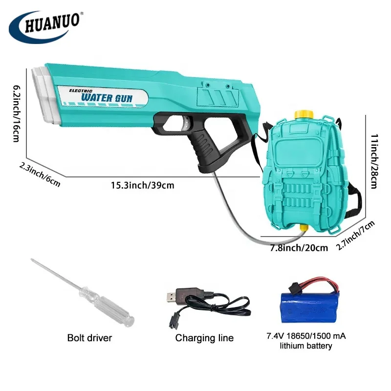 NOUVEAUX Jouets pour enfants Pistolets à eau électriques 2100CC pour les jeux d'été en plein air NOUVEAUX Jouets pour enfants Pistolets à eau électriques 2100CC pour les jeux d'été en plein air