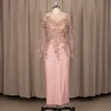 Blush Pink
