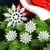 10cm 20 piece set