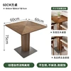 Mesa cuadrada 60*60cm
