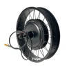 24"x4.0 2kw motor wheel(only wheel)