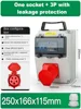 One socket+3P with leakage protection