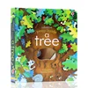 A tree