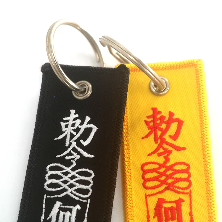 Factory Price Colorful Fabric Key Tag Custom Chinese Promotion Gifts Embroidery Keychains with