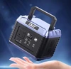 Azul 200w