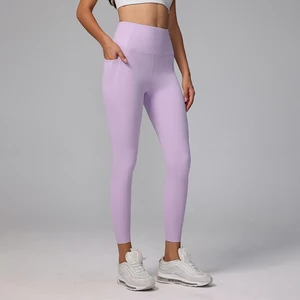 Women's High-Waisted Nine-Point Yoga Leggings Abdominal Tightening Fitness Pants Hip-Lifting Shaping Features for Women Legging