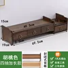 Walnut-colored four-drawer extended version with back panel