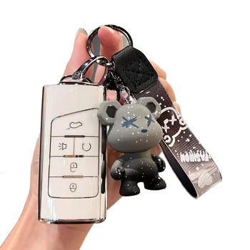 GAC Trumpchi Key Case for GS4 GM8 GS3 GS5 M8 GS8 Customizable Logo Silicon Material Fit for Car Keys