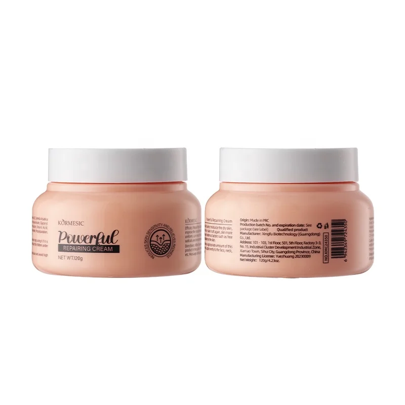 KORMESIC Avocado Powerful Repairing Blue Copper Peptide Whitening Cream