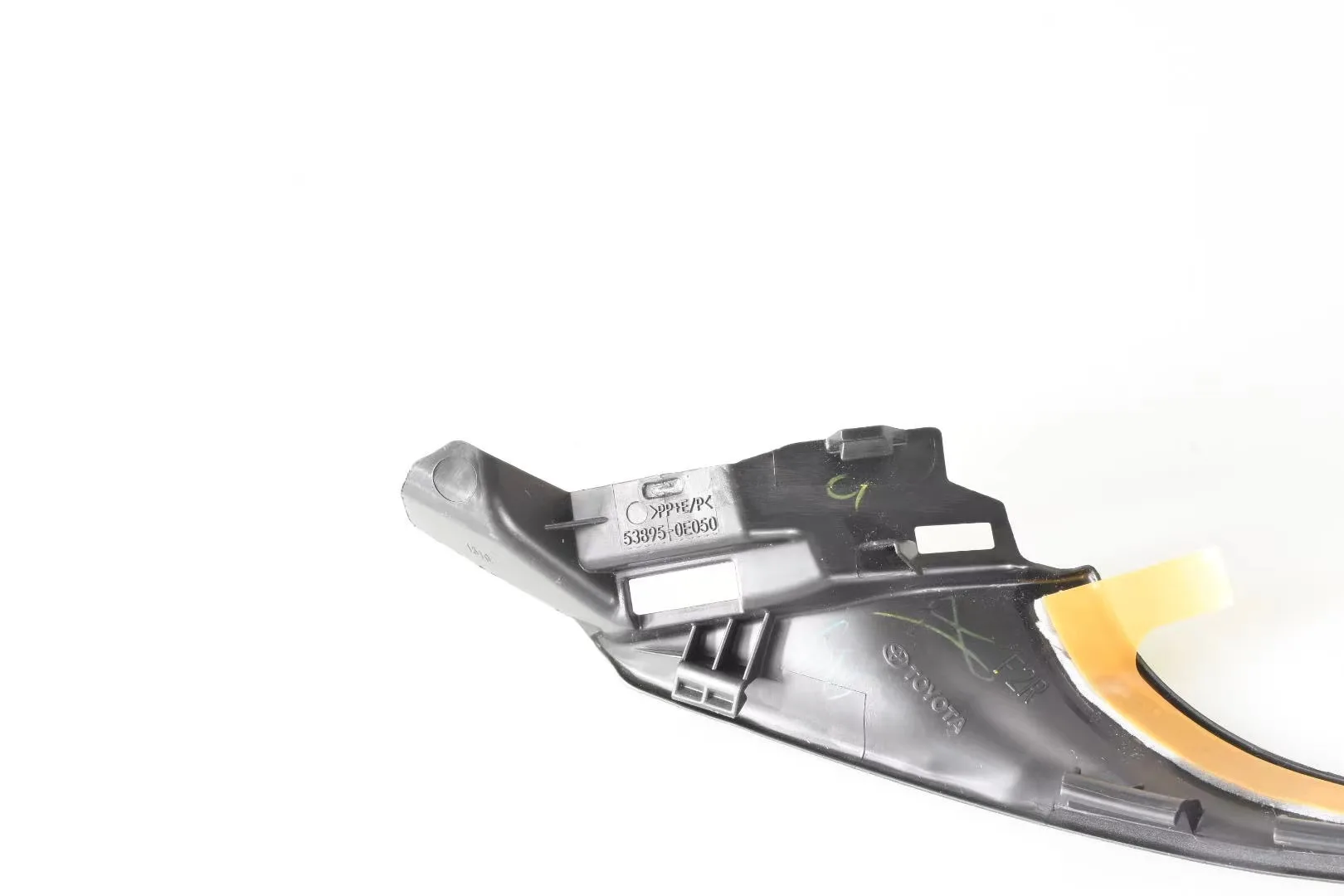 Replacement Engine Splash Shield for 2019+ Toyota Highlander