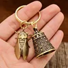 Heart Sutra Bell + Vintage copper Cicada